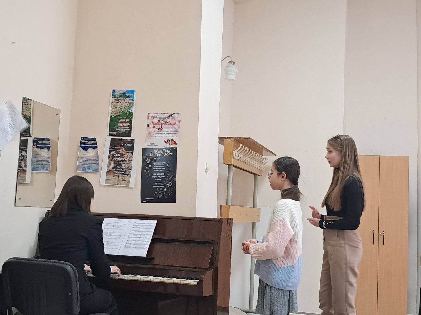 Відкриті уроки з дисципліни 