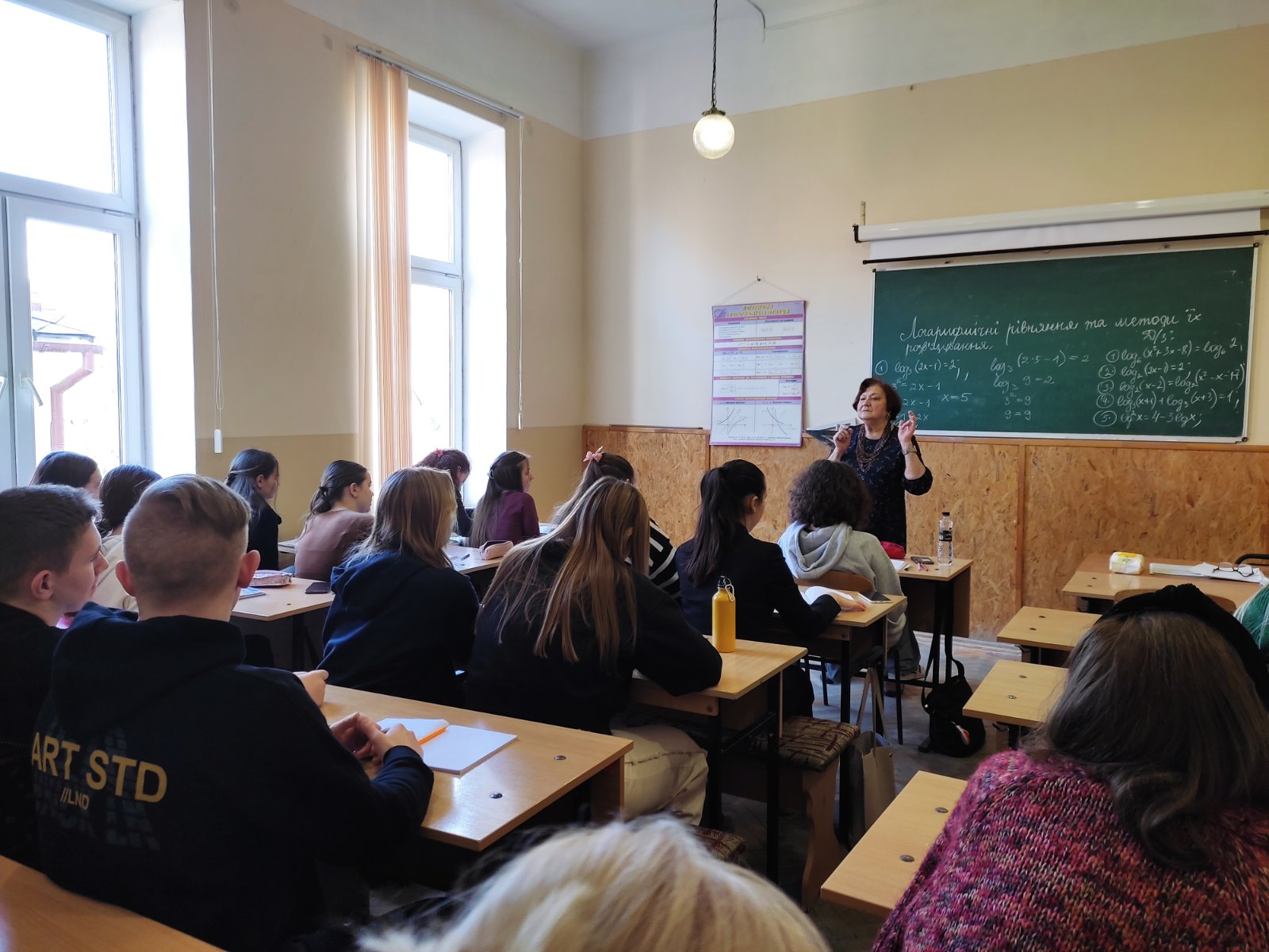 Відкрите заняття з математики викладачки циклової комісії «Загальноосвітні, гуманітарні та соціально-економічні дисципліни» Драшкаби Марії Іванівни