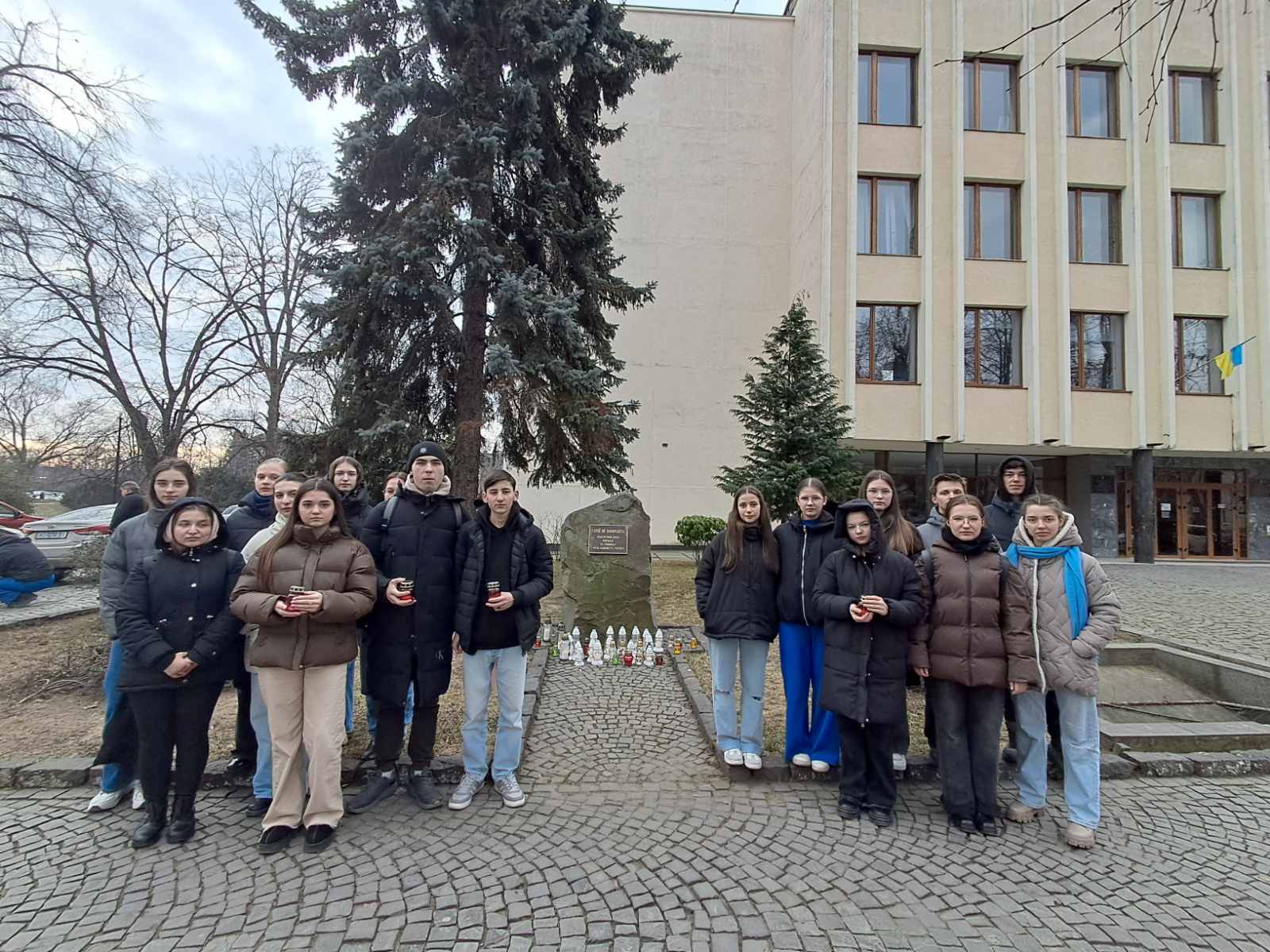 Відзначення Дня Героїв Небесної Сотні