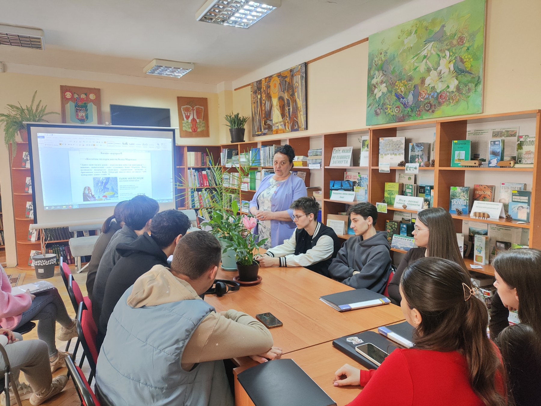 Лекція-портрет «Космічна містерія життя Івана Марчука»