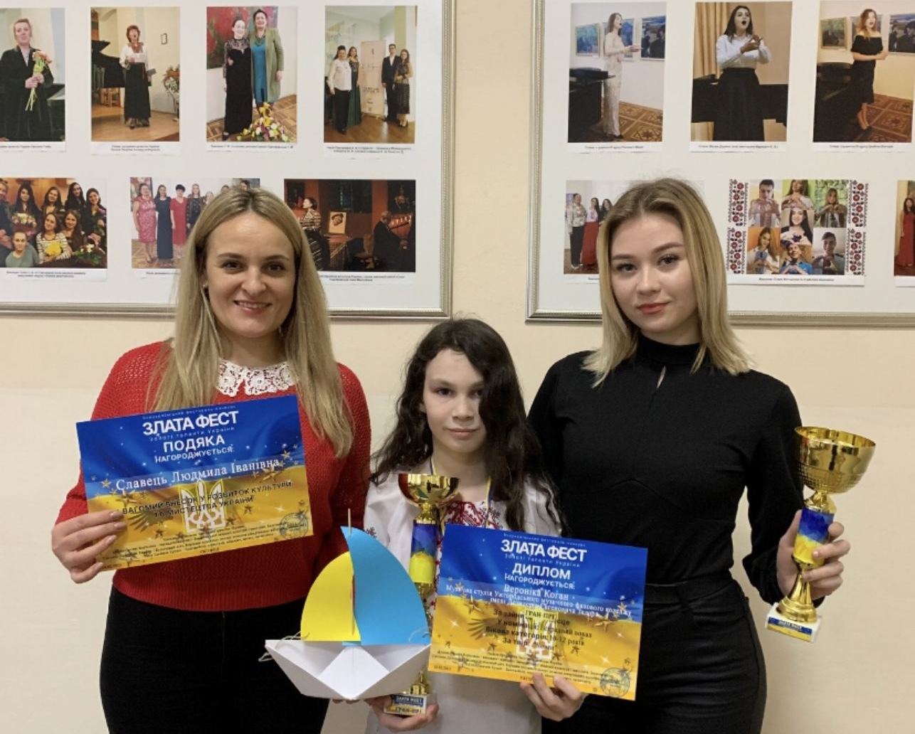 Вітаємо ученицю музичної студії Ужгородського музичного фахового коледжу імені Д.Є.Задора  Коган Вероніку