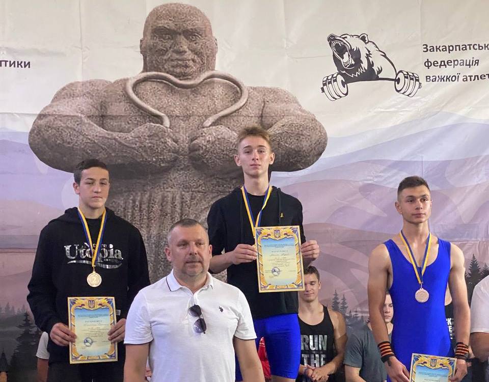 Чемпіонат області з важкої атлетики