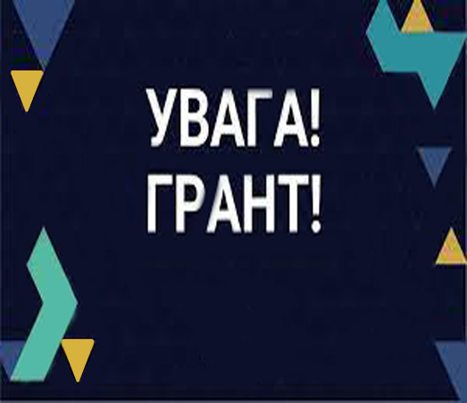 Команда veliki.com.ua оголошує про початок конкурсу для студентів українських вузів!