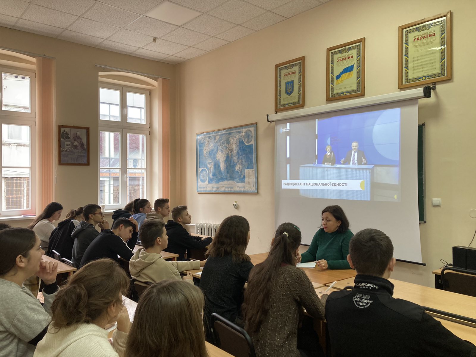 Радіодиктант національної єдності  в Ужгородському музичному фаховому коледжі  імені Д.Є. Задора