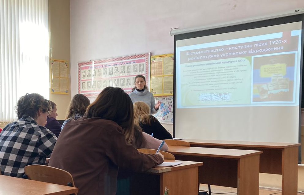 ВІДКРИТЕ ЗАНЯТТЯ З ПРЕДМЕТА «УКРАЇНСЬКА ЛІТЕРАТУРА» ВИКЛАДАЧА ЯКОВЛЄВОЇ В.Б.