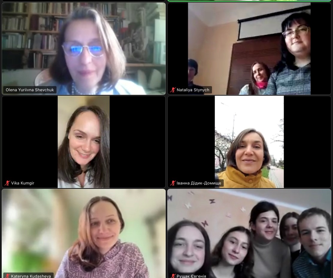 Науково-пізнавальна зустріч