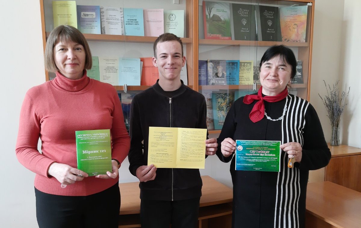 НОВІ ДОСЯГНЕННЯ ТЕОРЕТИКІВ!
