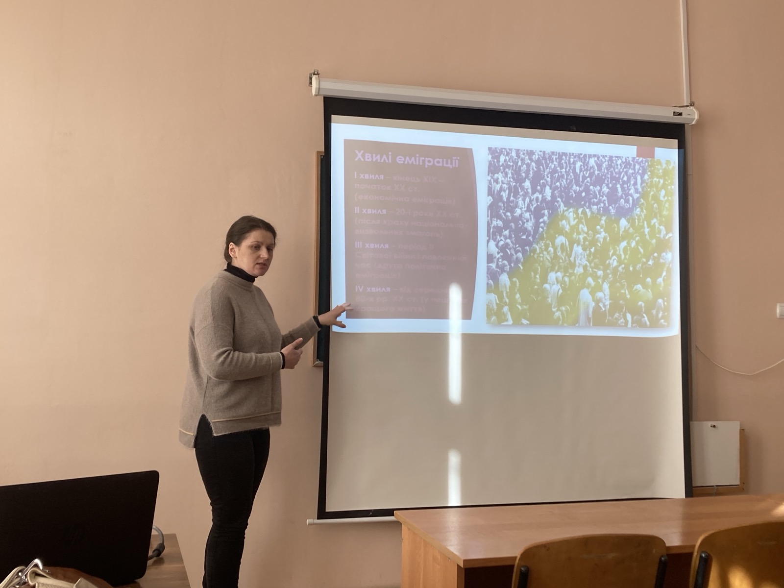Відкрите заняття з предмета  «Українська література»  викладачки ЦК «Загальноосвітні, гуманітарні та соціально-економічні дисципліни» Яковлєвої В.Б.