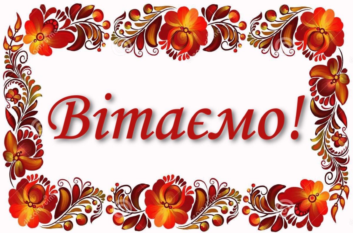 Вітаємо наших студентів з перемогою!