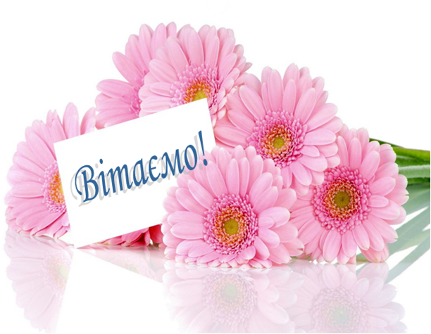 Ще одна перемога на мистецькому фронті!!