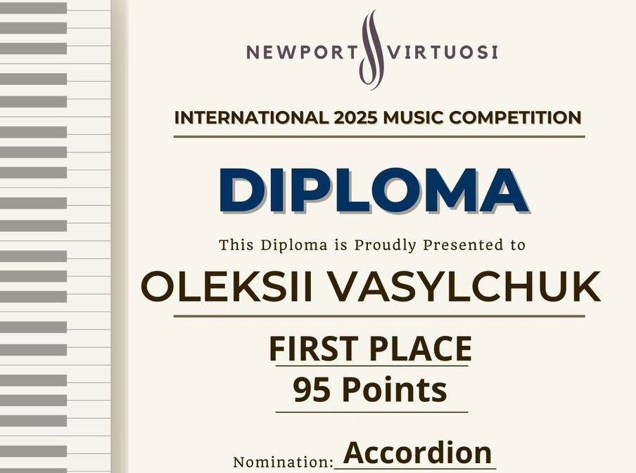 Вітаємо Олексія Васильчука з перемогою!