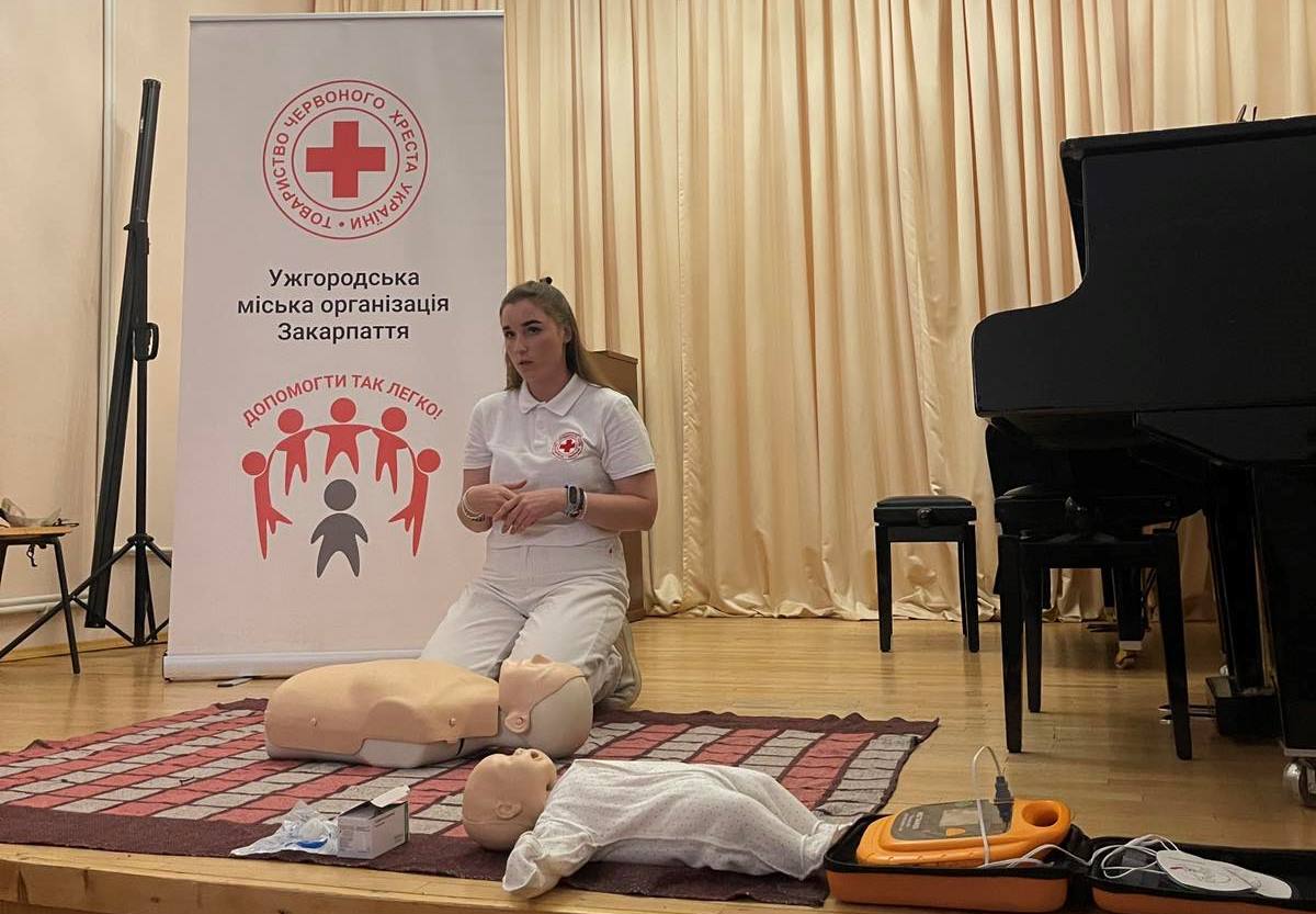 Зустріч з працівниками Червоного Хреста: навчаємось рятувати життя