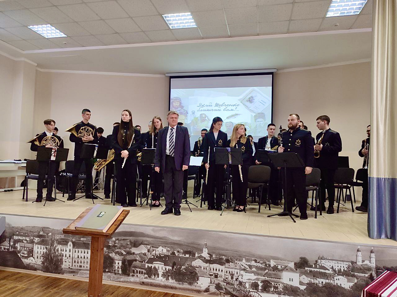 Театральна постановка «Знайди свого Шевченка»