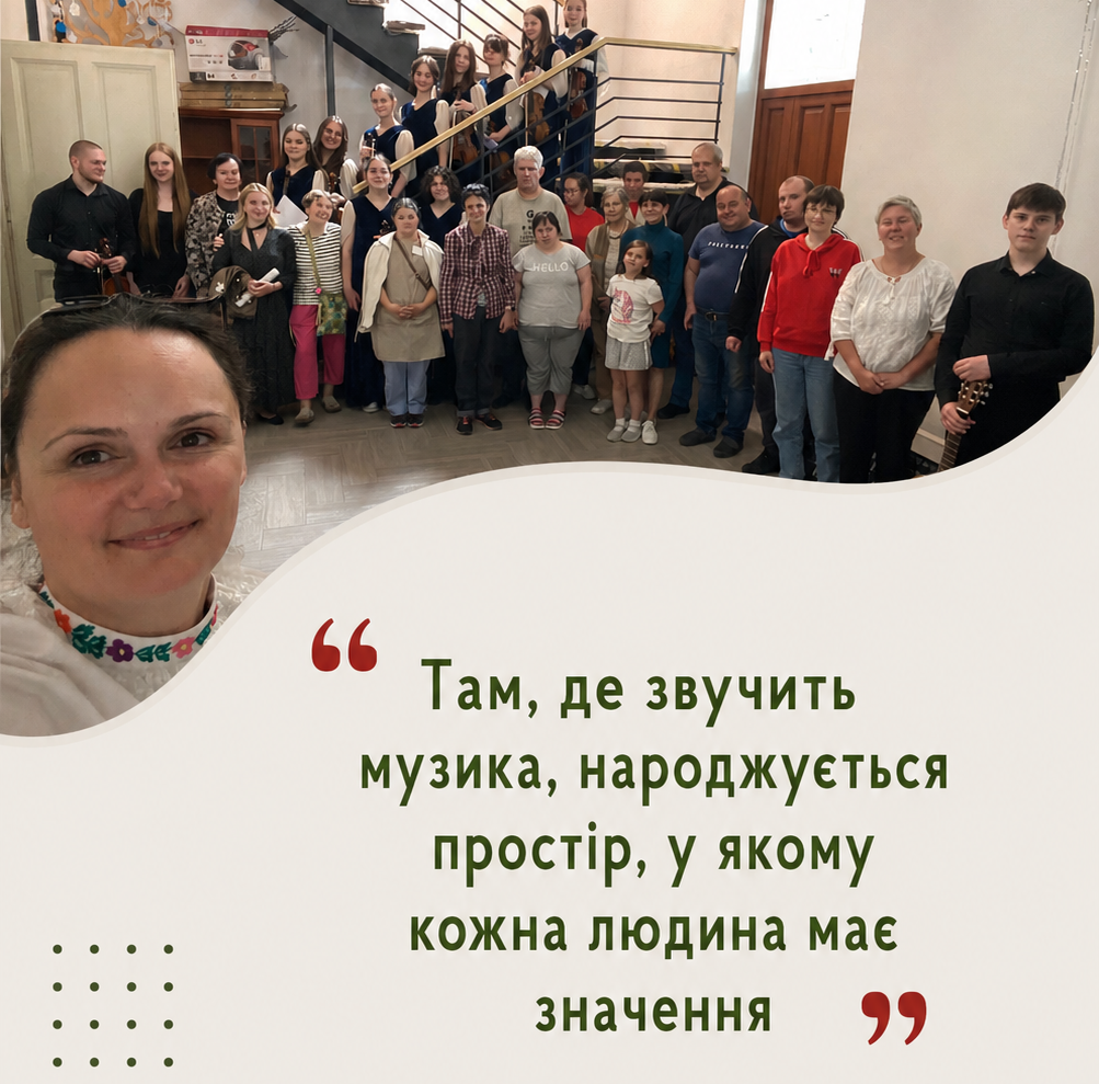 Національний тиждень безбар’єрності в Ужгородському музичному фаховому коледжі імені Д. Є. Задора