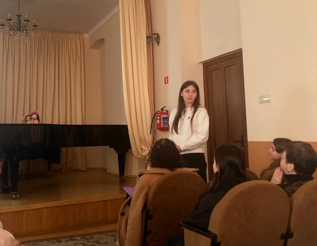 Засідання педагогічної ради