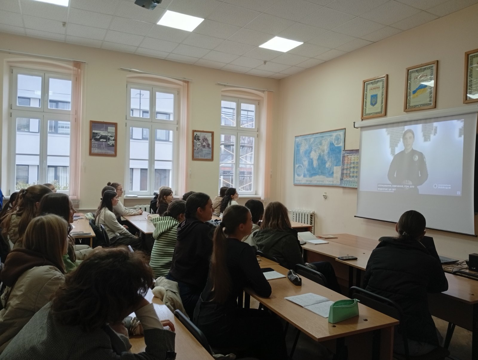 Онлайн-урок з кібербезпеки до Global Cyber Day 2025: студенти 1 курсу долучились до міжнародної ініціативи