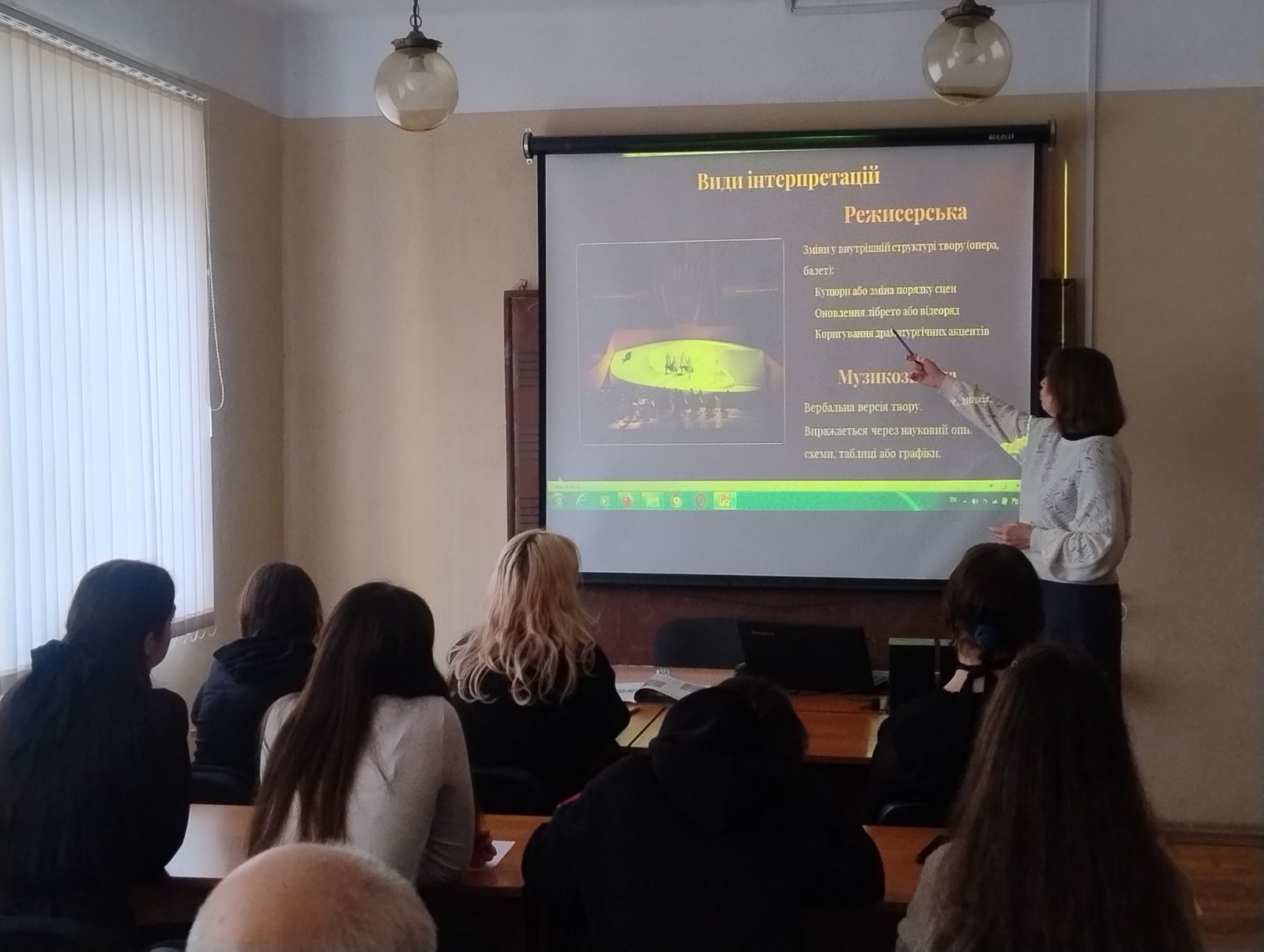 Відкритий урок викладачки Росул Тетяни Іванівни