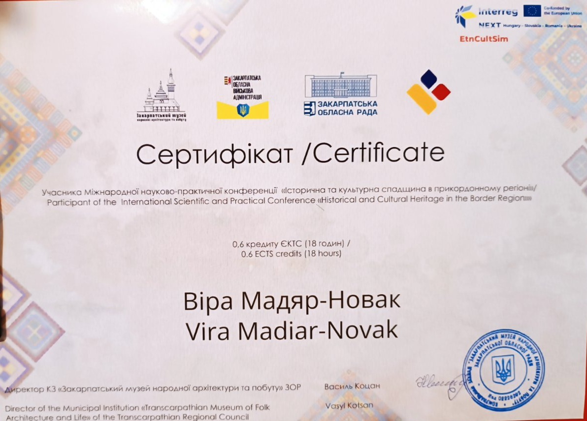 Міжнародна науково-практична конференція «Історична та культурна спадщина в прикордонному регіоні»