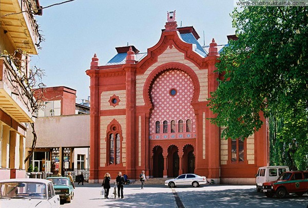 Закарпатська обласна філармонія