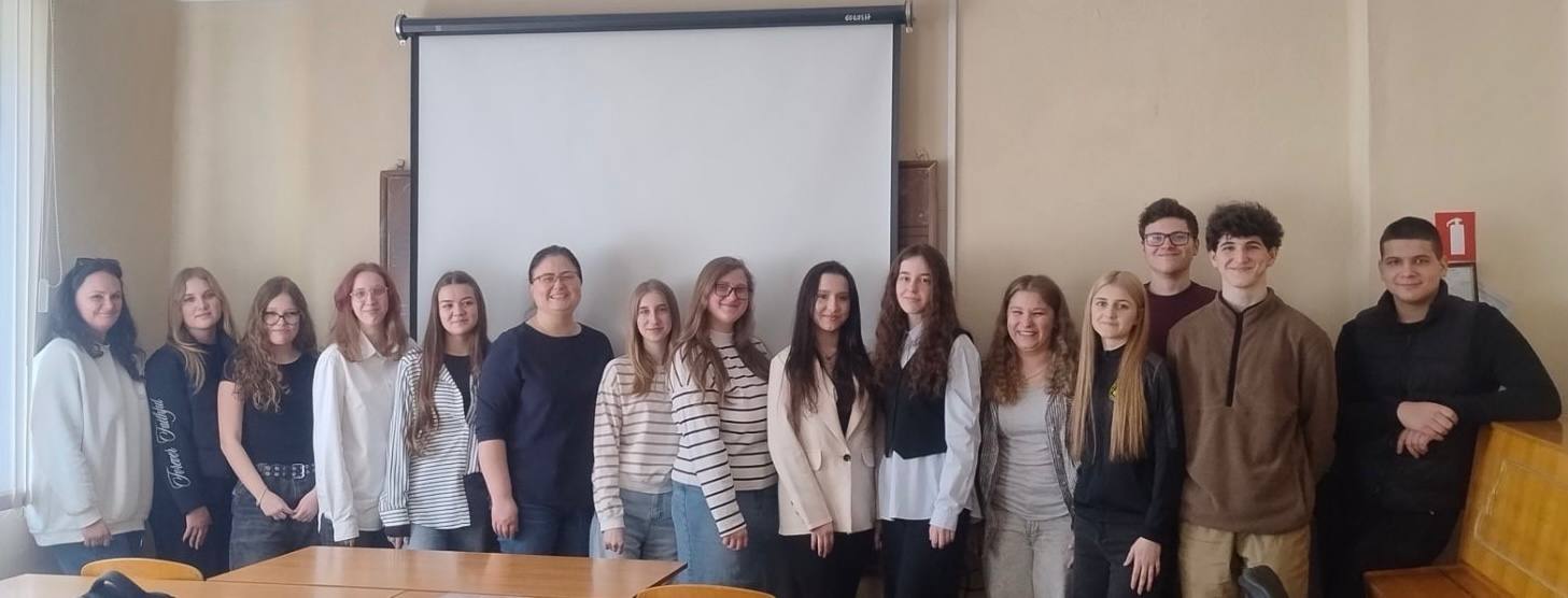 Пізнавальний науково-просвітницький захід 